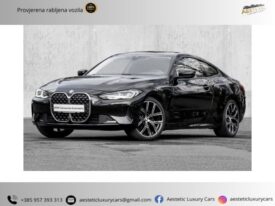 BMW serija 4 Coupe 420d *JAMSTVO 12 Mjeseci* CIJENA S PDV!