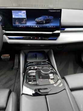 BMW serija 5 520d MSPORT *JAMSTVO 24 Mjeseca* CIJENA S PDV!