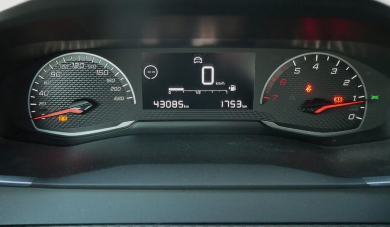 
								Peugeot 208 1,2 PureTech *JAMSTVO 12 Mjeseci* CIJENA DO REG! full									