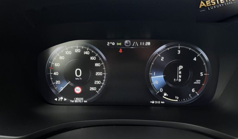 
								Volvo V60 D3 Inscription *JAMSTVO 12 Mjeseci* CIJENA S PDV! full									